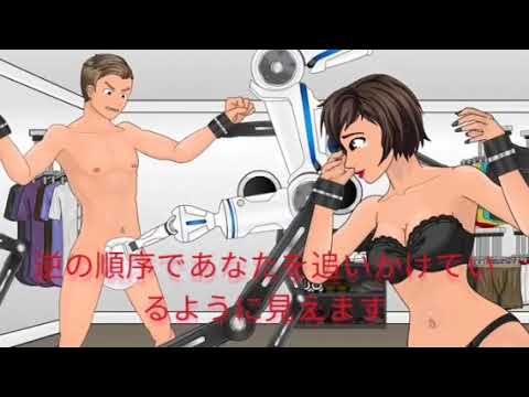男性から女性へのトランスジェンダーアニメーション (4) 日本語字幕
